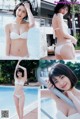 Minami Yamada 山田南実, Young Jump 2019 No.19 (ヤングジャンプ 2019年19号) P7 No.8140a5