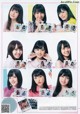 ラブライブ！スクールアイドルフェスティバルALL STARS, Young Jump 2019 No.44 (ヤングジャンプ 2019年44号) P6 No.05c16a Image No. 11