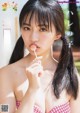 Runa Toyoda 豊田留妃, Young Magazine 2019 No.44 (ヤングマガジン 2019年44号) P1 No.72535e