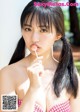 Runa Toyoda 豊田留妃, Young Magazine 2019 No.44 (ヤングマガジン 2019年44号) P3 No.e8f7d8