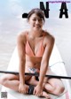 RENA レーナ, Weekly Playboy 2019 No.01-02 (週刊プレイボーイ 2019年1-2号) P4 No.95674e