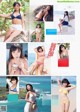 Yuno Ohara 大原優乃, Weekly Playboy 2021 No.41 (週刊プレイボーイ 2021年41号) P11 No.9be85d