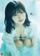 Marin Shobu 菖蒲まりん, Weekly Playboy 2020 No.49 (週刊プレイボーイ 2020年49号) P5 No.517f50 Image No. 5