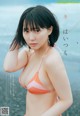 Miku Tanaka 田中美久, Young Champion 2022 No.18 (ヤングチャンピオン 2022年18号) P10 No.fec843 Image No. 7