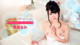 Ruka Mihoshi - Hdphoto Adultxvideo Sextreme P27 No.ab9807