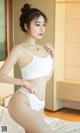 UGIRLS – Ai You Wu App No.2328: 可爱多 (35 photos) P3 No.09bd85