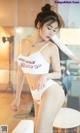 UGIRLS – Ai You Wu App No.2328: 可爱多 (35 photos) P30 No.f62684