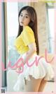 UGIRLS – Ai You Wu App No.2328: 可爱多 (35 photos) P20 No.a8e012