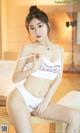 UGIRLS – Ai You Wu App No.2328: 可爱多 (35 photos) P7 No.9f2747