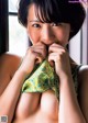 Moeka Sasaki 佐々木萌香, Weekly Playboy 2022 No.23 (週刊プレイボーイ 2022年23号) P4 No.99ff43