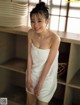 Yui Yokoyama 横山結衣, FRIDAY 2021.02.26 (フライデー 2021年2月26日号) P4 No.72e819