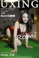 UXING Vol.012: Model Romi (王朝 朝) (57 photos) P40 No.9085ce