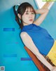 Miku Itou 伊藤美来, Seigura 2022.05 (声優グランプリ 2022年5月号) P1 No.75a56d