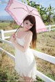 MyGirl Vol.101: Model Mara Jiang (Mara 酱) (43 photos) P26 No.f6107f