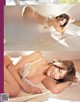 Sena Natsuki 奈月セナ, EX-MAX! 2019.04 (エキサイティングマックス 2019年4日号) P2 No.f27add Image No. 15