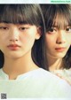 森田ひかる, 藤吉夏鈴, 山﨑天, B.L.T. 2021.01 (ビー・エル・ティー 2021年1月号) P17 No.476b39