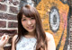 Ena Suzushiro - Ballixxx Joymii Video P9 No.e1db29