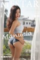 MFStar Vol.004: Model Manuela (玛鲁娜) (49 photos) P45 No.80b320