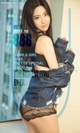 UGIRLS - Ai You Wu App No.888: Model Xi Ya (西亚) (40 photos) P27 No.1c7433
