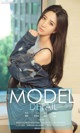 UGIRLS - Ai You Wu App No.888: Model Xi Ya (西亚) (40 photos) P20 No.f12266