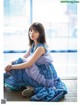 Yuki Yoda 与田祐希, Platinum FLASH Vol.15 2021.06.22 P15 No.33ad1e