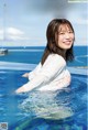 Yuka Nishizawa 西澤由夏, Young Jump 2022 No.43 (ヤングジャンプ 2022年43号) P3 No.08dd11