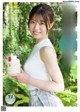 Yuka Nishizawa 西澤由夏, Young Jump 2022 No.43 (ヤングジャンプ 2022年43号) P12 No.7a8c2e