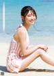 Yuka Nishizawa 西澤由夏, Young Jump 2022 No.43 (ヤングジャンプ 2022年43号) P2 No.487297