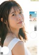 Yuka Nishizawa 西澤由夏, Young Jump 2022 No.43 (ヤングジャンプ 2022年43号) P5 No.f5fd78