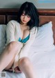 Fumika Baba 馬場ふみか, Weekly Playboy 2020 No.01-02 (週刊プレイボーイ 2020年1-2号) P6 No.3dc44d