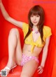 Yui Misaki - Vintage Landmoma Chut P8 No.6ae165