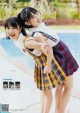 Musubu Funaki 船木結, Nanami Yanagawa 梁川奈々美, Young Magazine 2019 No.11 (ヤングマガジン 2019年11号) P11 No.c00b3f