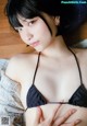 Amatsu Sama あまつ様, Young Animal 2019 No.15 (ヤングアニマル 2019年15号) P2 No.cae532