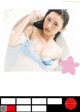 Hinata Matsumoto 松本日向, Young Jump 2022 No.51 (ヤングジャンプ 2022年51号) P1 No.c5ab9d