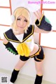 Cosplay Haruka - Lawless Girl Photos P8 No.2f77f9