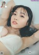 Miyu Kishi 岸みゆ, Weekly Playboy 2022 No.24 (週刊プレイボーイ 2022年24号) P4 No.5ce0b8