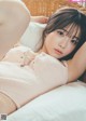 Miyu Kishi 岸みゆ, Weekly Playboy 2022 No.24 (週刊プレイボーイ 2022年24号) P7 No.a17fad