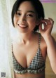 Yu Miyazaki 宮﨑優, Young Jump 2018 No.49 (ヤングジャンプ 2018年49号) P3 No.9b8edb