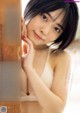 Ayame Okada 岡田彩夢, Young King 2022 No.19 (ヤングキング 2022年19号) P3 No.acc31e Image No. 11