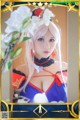 BoLoli 2017-07-04 Vol.079: Model Xia Mei Jiang (夏 美 酱) (31 photos) P3 No.f764a1