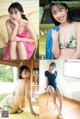 Yui Tsuji 辻優衣, Young Magazine 2021 No.47 (ヤングマガジン 2021年47号) P5 No.b1fba0