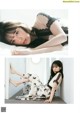 Miona Hori 堀未央奈, BUBKA 2021.04 (ブブカ 2021年4月号) P13 No.22fd61