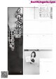 Yoko Kumada 熊田曜子, Shukan Taishu 2021.03.15 (週刊大衆 2021年3月15日号) P5 No.f5da53