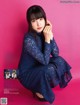 Hinako Sakurai 桜井日奈子, カメラマン 2019.11 P3 No.b376f4 Image No. 23