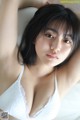 Runa Toyoda 豊田ルナ, ＦＲＩＤＡＹデジタル写真集 無敵のヒロイン Set.03 P1 No.774041