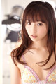 Risa Yoshiki - For Xxxxn Mp4 P6 No.b29ecd
