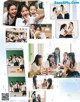 #アオハル School days, Seventeen Magazine 2021.07 P5 No.1da549