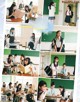 #アオハル School days, Seventeen Magazine 2021.07 P9 No.4d45a2