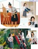 #アオハル School days, Seventeen Magazine 2021.07 P10 No.b160c7