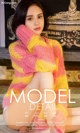 UGIRLS - Ai You Wu App No.840: Model Mu Yi (沐 伊) (40 photos) P7 No.7685a8